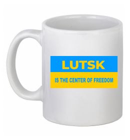 Чашка керамічна Lutsk center of freedom