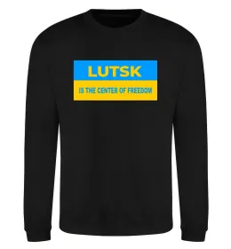 Свитшот Lutsk center of freedom Черный фото