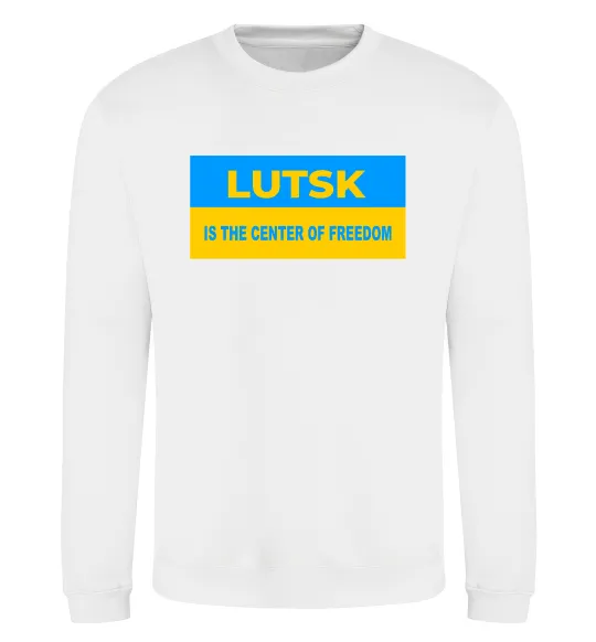 Світшот Lutsk center of freedom Білий фото