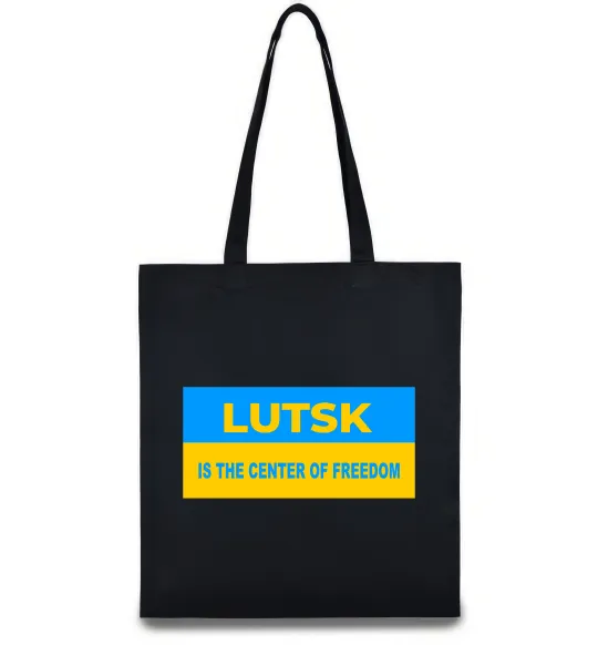 Еко-сумка Lutsk center of freedom Чорний фото