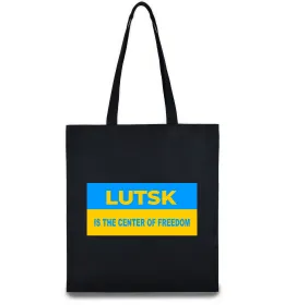 Еко-сумка Lutsk center of freedom Чорний фото