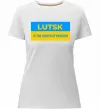 Жіноча преміум футболка Lutsk center of freedom Білий фото