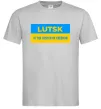 Чоловіча футболка Lutsk center of freedom Сірий фото