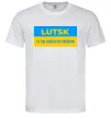 Чоловіча футболка Lutsk center of freedom Білий фото