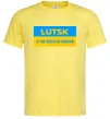 Чоловіча футболка Lutsk center of freedom Лимонний фото