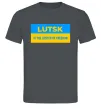 Чоловіча футболка Lutsk center of freedom Графіт фото