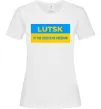 Женская футболка Lutsk center of freedom Белый фото