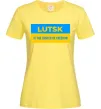 Женская футболка Lutsk center of freedom Лимонный фото