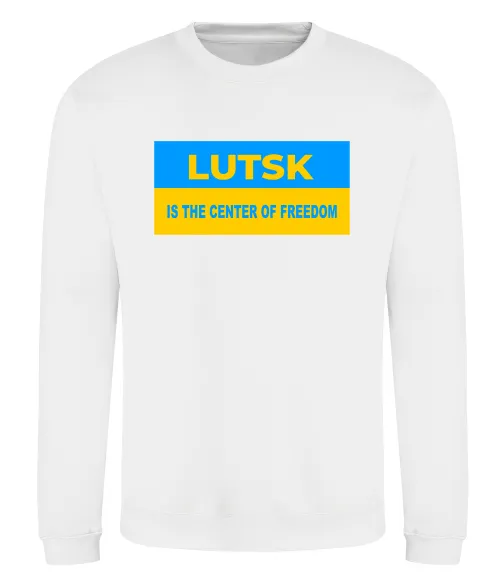 Світшот Lutsk center of freedom Білий фото