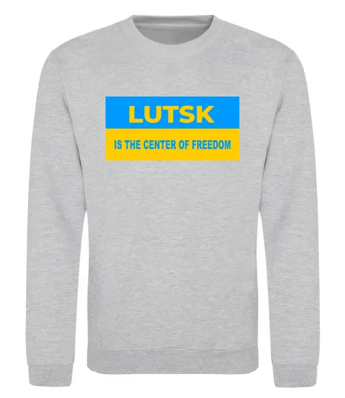 Світшот Lutsk center of freedom Сірий меланж фото