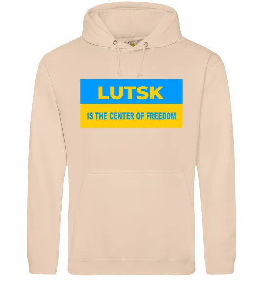 Женская толстовка (худи) Lutsk center of freedom Песочный фото