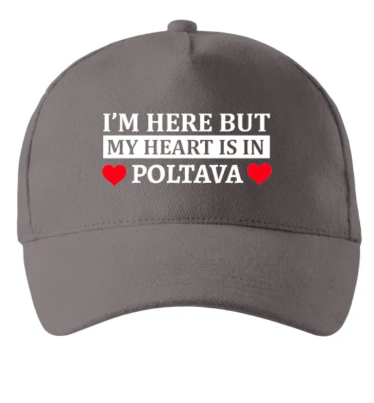 Кепка My heart in Poltava Сірий фото