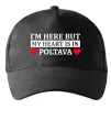 Кепка My heart in Poltava Чорний фото