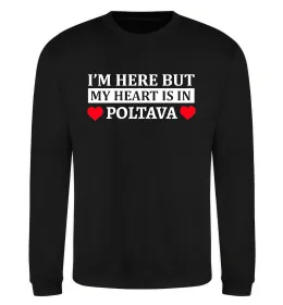 Свитшот My heart in Poltava Черный фото