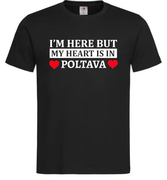 Чоловіча футболка My heart in Poltava Чорний фото