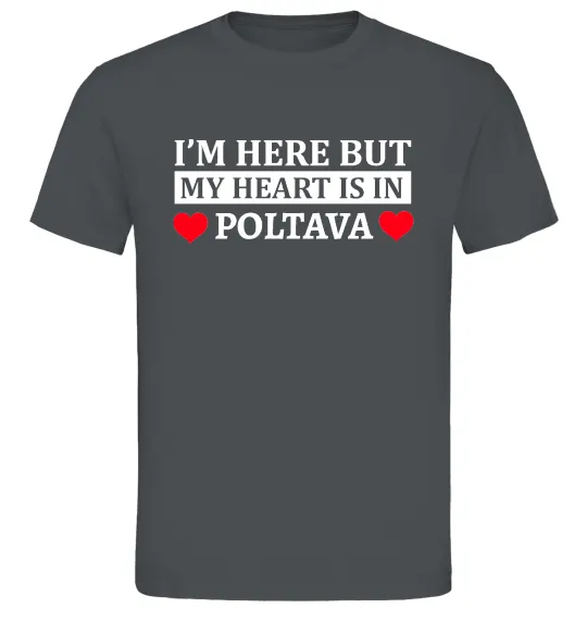 Чоловіча футболка My heart in Poltava Графіт фото