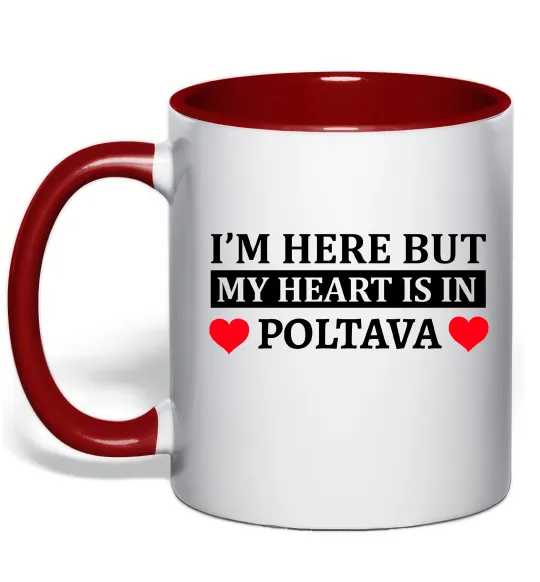 Чашка з кольоровою ручкою My heart in Poltava Червоний фото