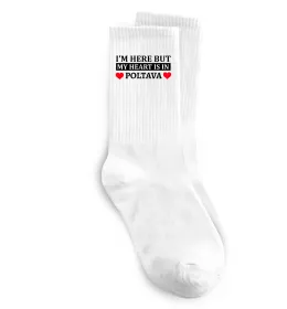 Носки My heart in Poltava Белый фото