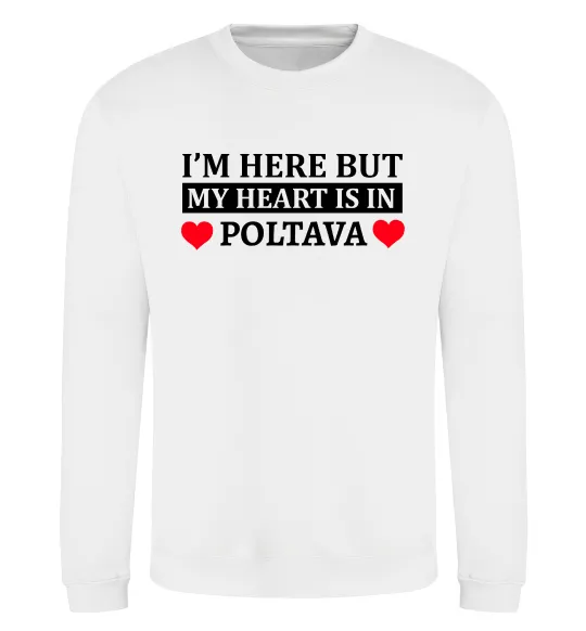 Світшот My heart in Poltava Білий фото