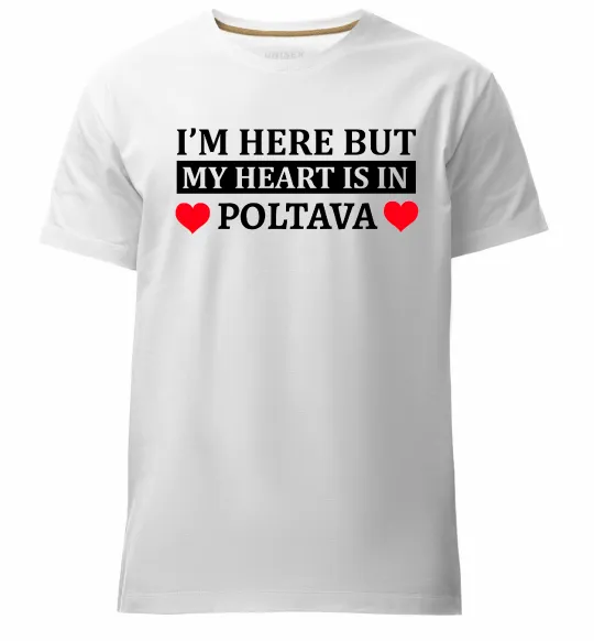 Мужская премиум футболка My heart in Poltava Белый фото
