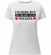 Женская премиум футболка My heart in Poltava Белый фото