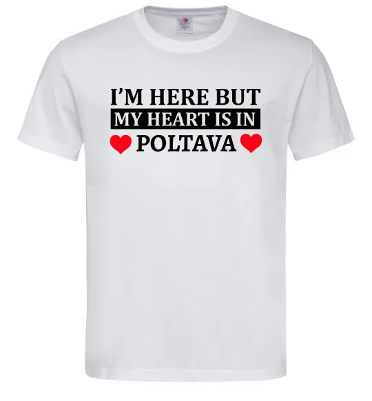 Чоловіча футболка My heart in Poltava Білий фото