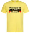 Чоловіча футболка My heart in Poltava Лимонний фото