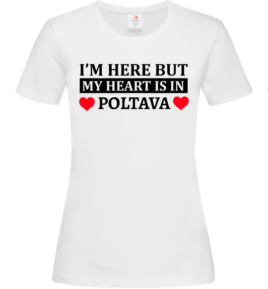 Жіноча футболка My heart in Poltava Білий фото