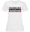 Жіноча футболка My heart in Poltava Білий фото