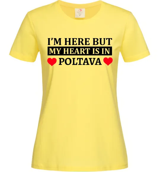Жіноча футболка My heart in Poltava Лимонний фото