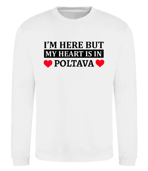 Світшот My heart in Poltava Білий фото