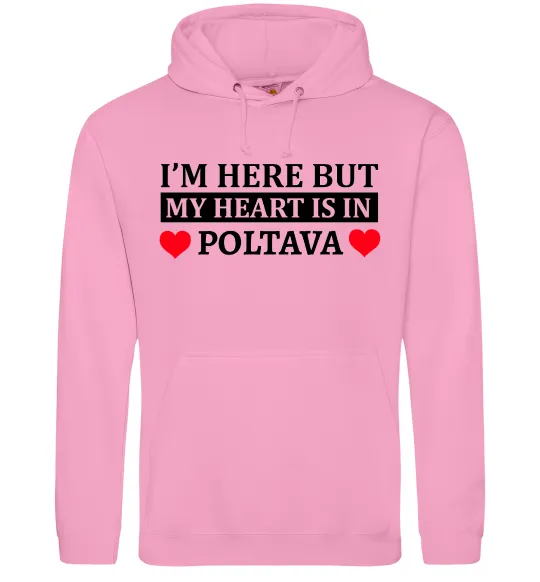Чоловіча толстовка (худі) My heart in Poltava Рожевий фото