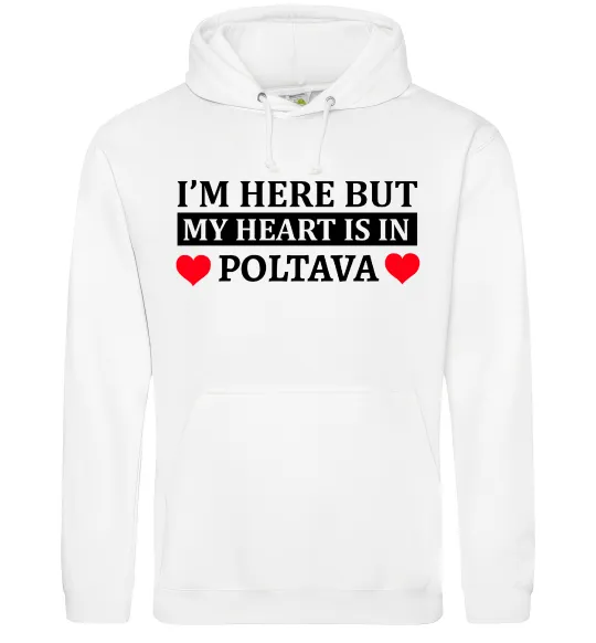Чоловіча толстовка (худі) My heart in Poltava Білий фото