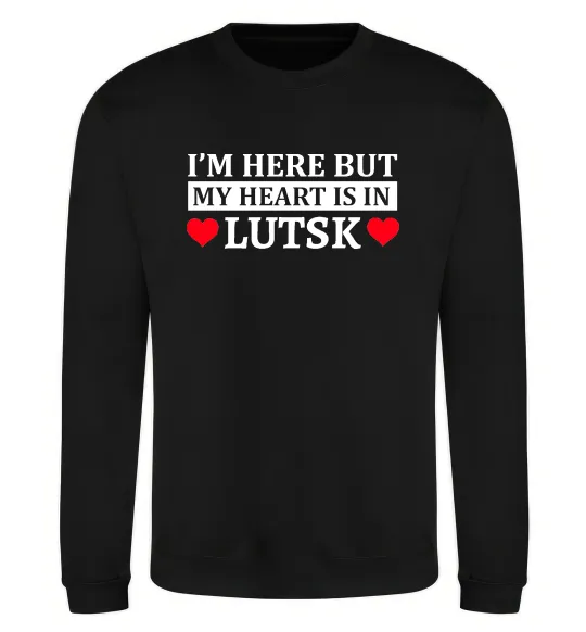 Світшот My heart in Lutsk Чорний фото