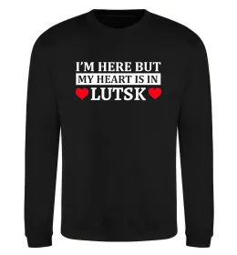 Свитшот My heart in Lutsk Черный фото