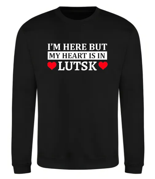 Світшот My heart in Lutsk Чорний фото