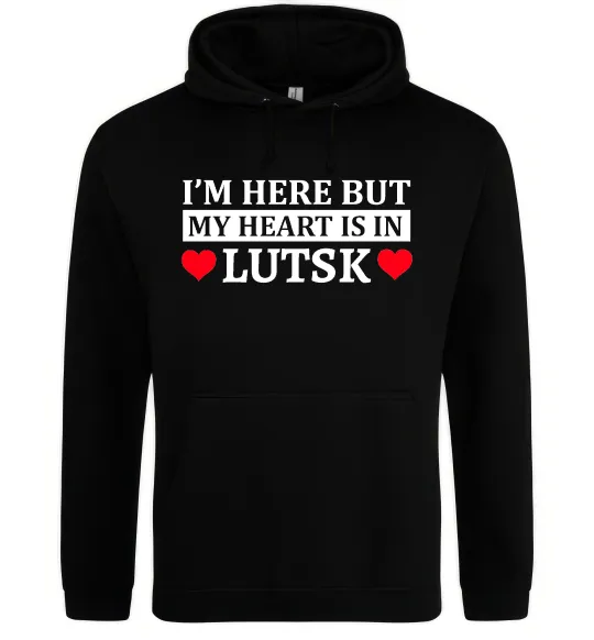 Женская толстовка (худи) My heart in Lutsk Черный фото