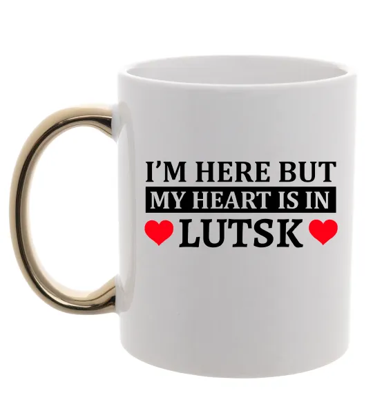 Чашка з кольоровою ручкою My heart in Lutsk Золото фото