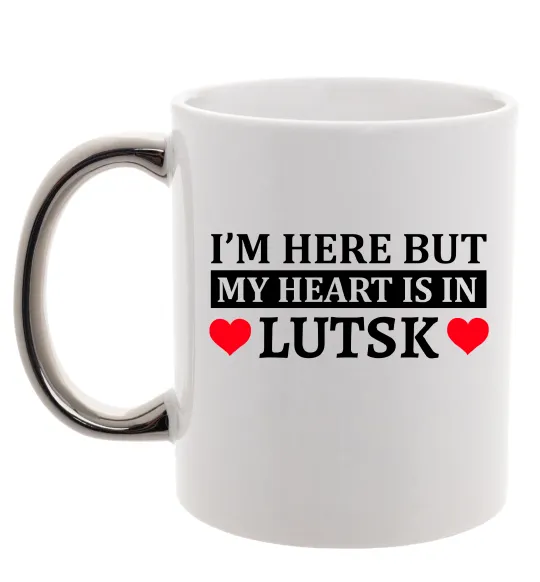 Чашка з кольоровою ручкою My heart in Lutsk Срібло фото