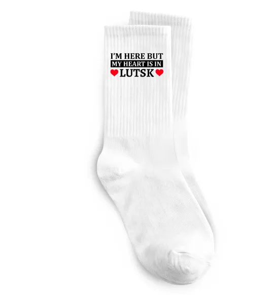 Шкарпетки My heart in Lutsk Білий фото