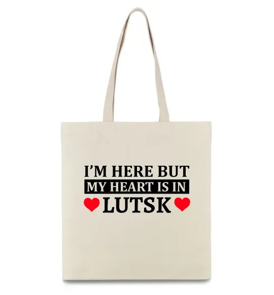 Еко-сумка My heart in Lutsk Бежевий фото
