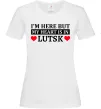 Жіноча футболка My heart in Lutsk Білий фото