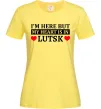 Жіноча футболка My heart in Lutsk Лимонний фото