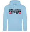 Чоловіча толстовка (худі) My heart in Lutsk Блакитний фото