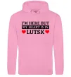 Женская толстовка (худи) My heart in Lutsk Розовый фото