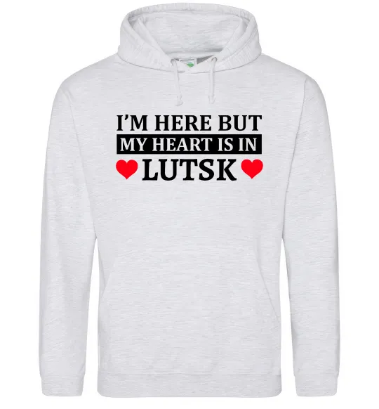 Женская толстовка (худи) My heart in Lutsk Серый меланж фото