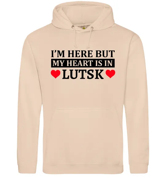 Женская толстовка (худи) My heart in Lutsk Песочный фото