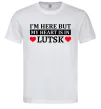 Чоловіча футболка My heart in Lutsk Білий фото
