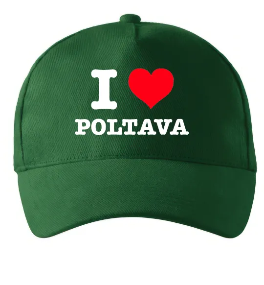 Кепка I love Poltava Темно-зеленый фото