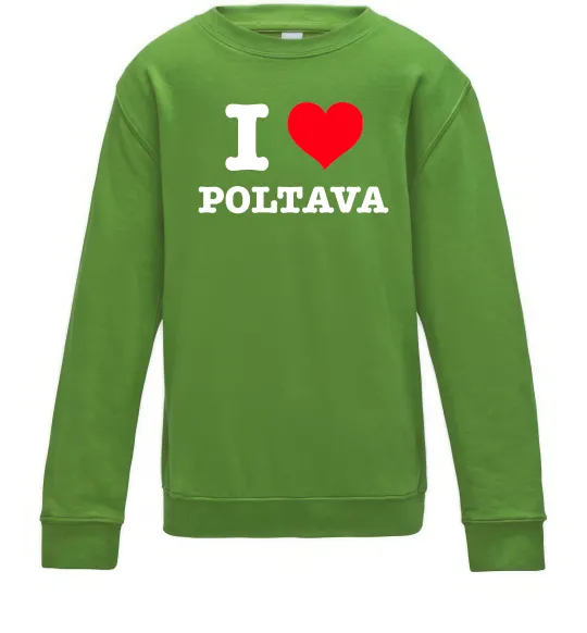 Детский Свитшот I love Poltava Лаймовый фото